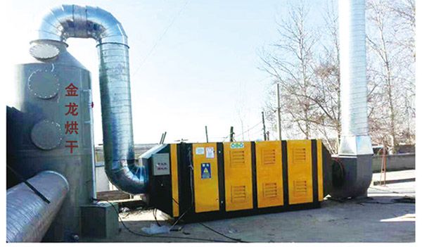 環(huán)保光氧除塵設備